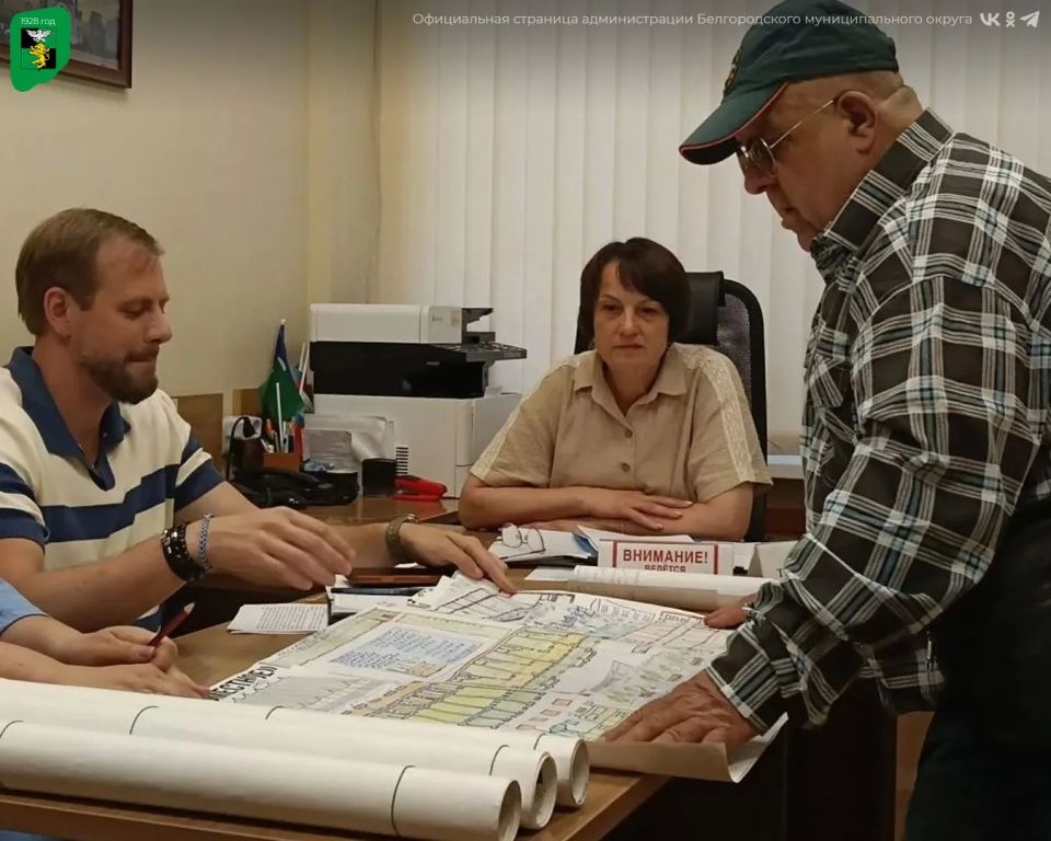 Татьяна Круглякова провела традиционный приём жителей Белгородского округа Татьяна Круглякова провела традиционный приём жителей Белгородского округа