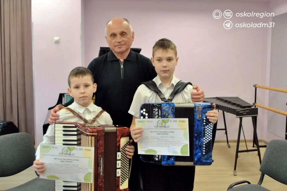 В Старом Осколе завершился проект «Виртуозы музыкальной педагогики В Старом Осколе завершился проект «Виртуозы музыкальной педагогики