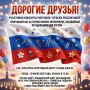 ������� ��������: ������� ������, ��������� �������� �������� ������� ������ ����!�!
