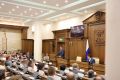 Назначение выборов Губернатора Белгородской области, согласование награждений региональными наградами, утверждение постановлений областной Думы и принятие новых областных законов — эти и другие вопросы сегодня рассмотрели...