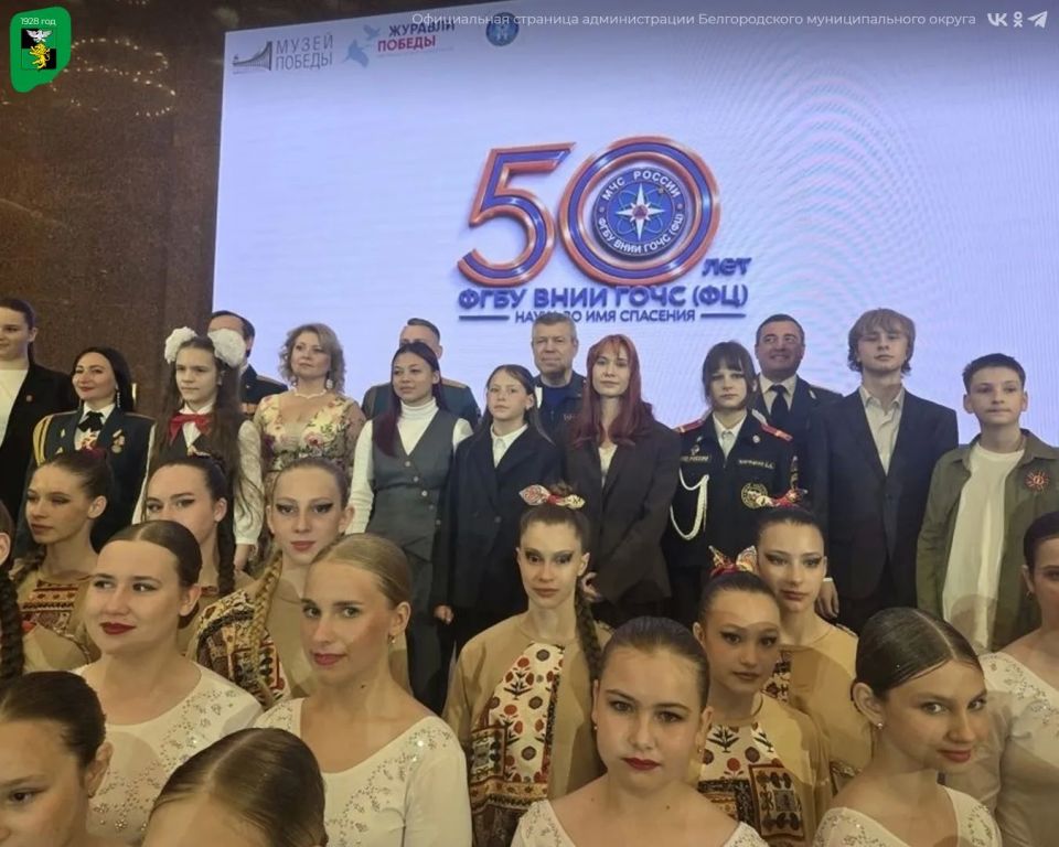 Наши земляки удостоены награды IX Всероссийского героико-патриотического фестиваля детского и юношеского творчества «Звезда спасения» Наши земляки удостоены награды IX Всероссийского героико-патриотического фестиваля детского и юношеского творчества «Звезда спасения»