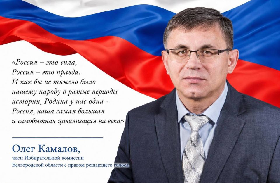 Дорогие друзья, поздравляем вас с Днём России — праздником национальной гордости, единства и исторической памяти! Дорогие друзья, поздравляем вас с Днём России — праздником национальной гордости, единства и исторической памяти!