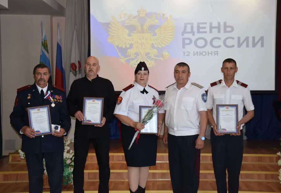 В малом зале Центра культурного развития прошло торжественное мероприятие «Моя Россия – моя судьба», посвящённое Дню России В малом зале Центра культурного развития прошло торжественное мероприятие «Моя Россия – моя судьба», посвящённое Дню России