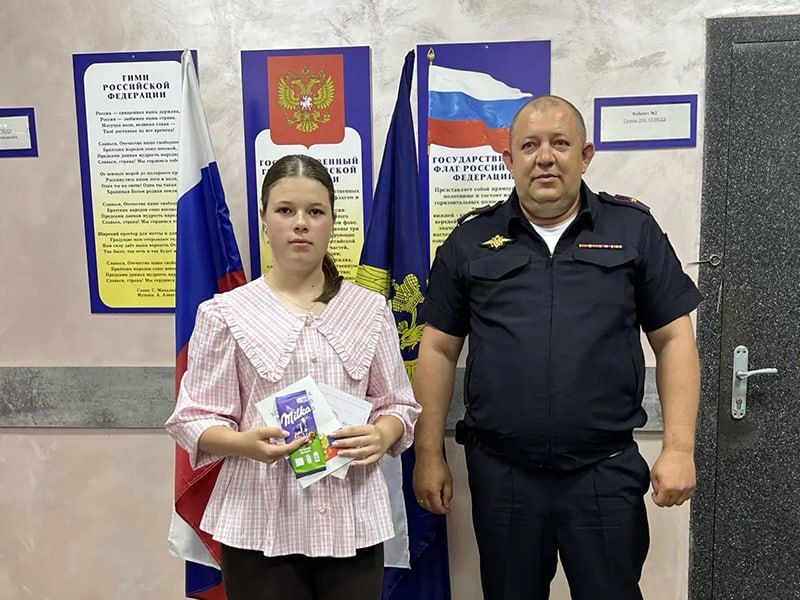 В Белгородской области прошла акция «Мы – граждане России» В Белгородской области прошла акция «Мы – граждане России»
