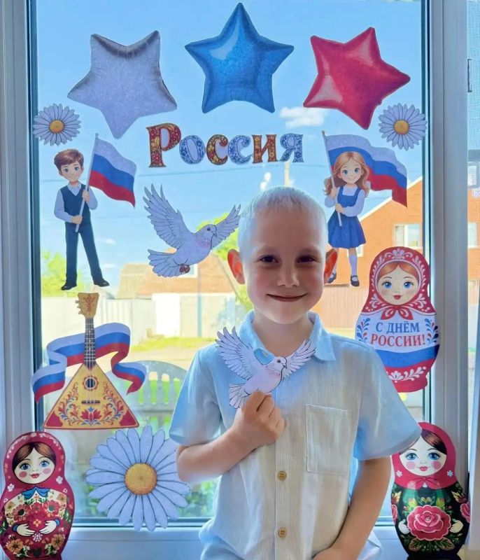 Ракитянский округ присоединился к акции «Окна России» Ракитянский округ присоединился к акции «Окна России»