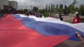 12 июня наша страна отмечает День России