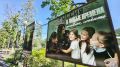 С Днём России!. Сегодня, 12 июня, нас ждёт переменная облачность