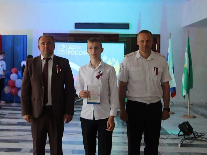 В Белгородской области прошла акция «Мы – граждане России» В Белгородской области прошла акция «Мы – граждане России»