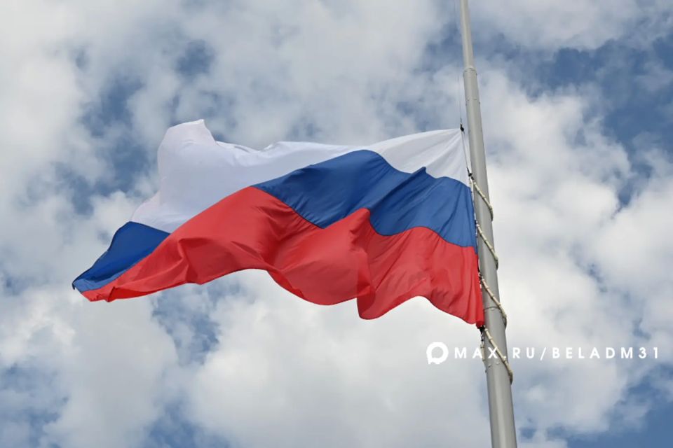 С добрым утром, Белгород!. Сегодня, 12 июня, в городе ожидается малооблачная погода