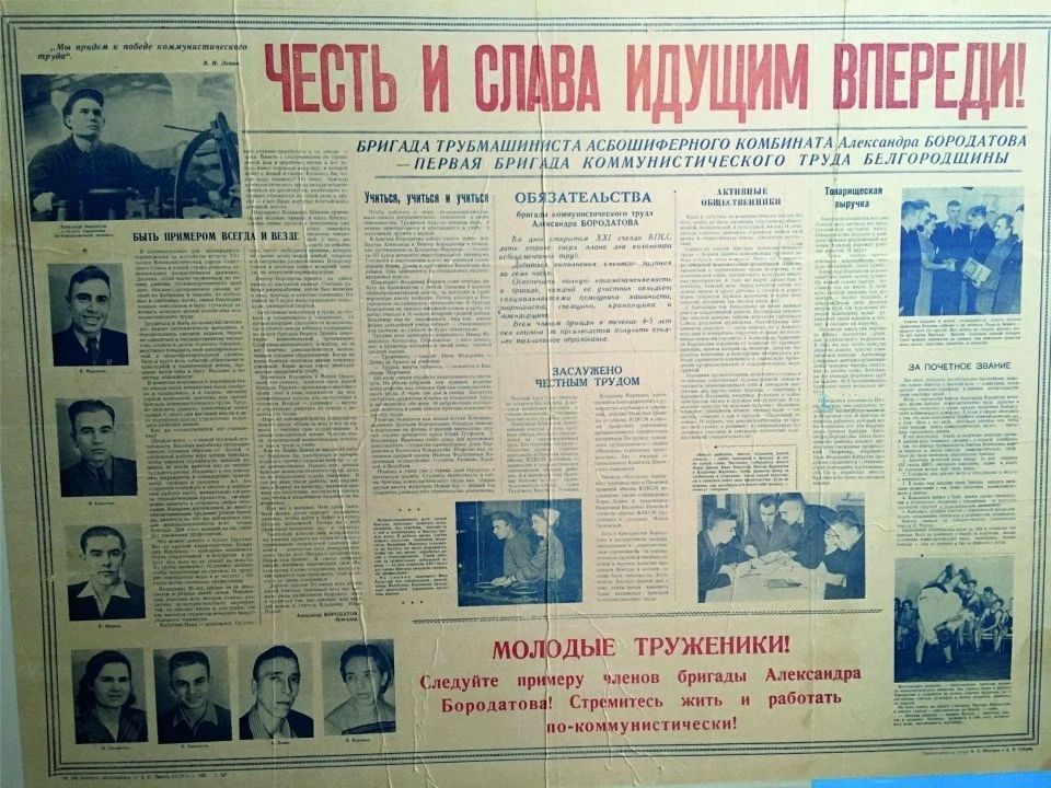 59 дней до юбилея профессионального праздника 59 дней до юбилея профессионального праздника