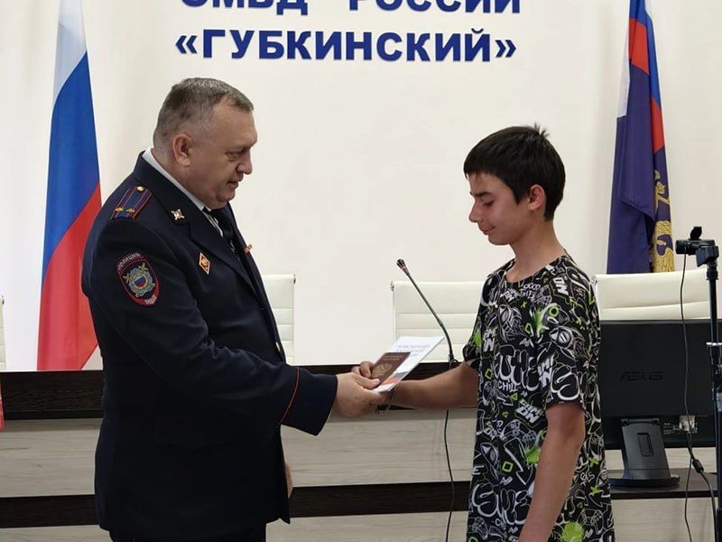 В Белгородской области прошла акция «Мы – граждане России» В Белгородской области прошла акция «Мы – граждане России»