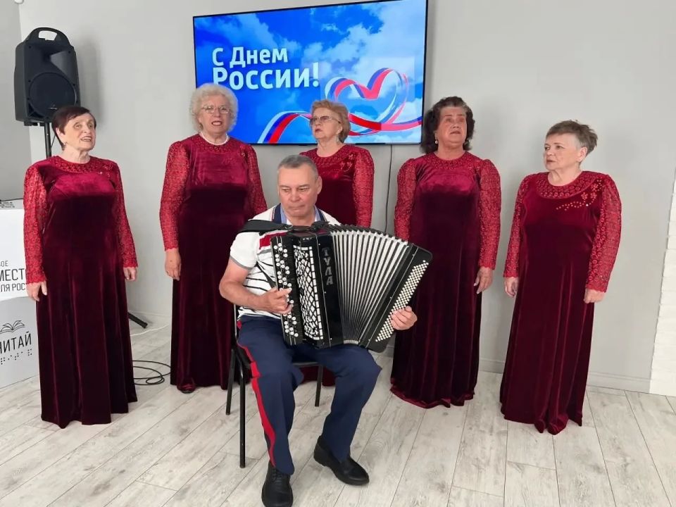 Сегодня, в такой важный и торжественный день, в Белгородской государственной специальной библиотеке для слепых им. В.Я. Ерошенко состоялся праздник для всех гостей мероприятия Сегодня, в такой важный и торжественный день, в Белгородской государственной специальной библиотеке для слепых им. В.Я. Ерошенко состоялся праздник для всех гостей мероприятия