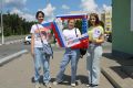 Андрей Миськов: 12 июня — особенная дата в календаре нашей страны! Этот праздник олицетворяет единство нации, гордость за нашу Родину, глубокое уважение к её истории и веру в светлое будущее