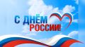 Татьяна Круглякова: Уважаемые жители Белгородского муниципального округа