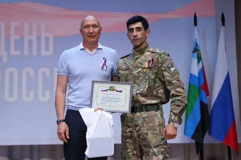 Татьяна Круглякова: Накануне Дня России подвели итоги Года защитника Отечества