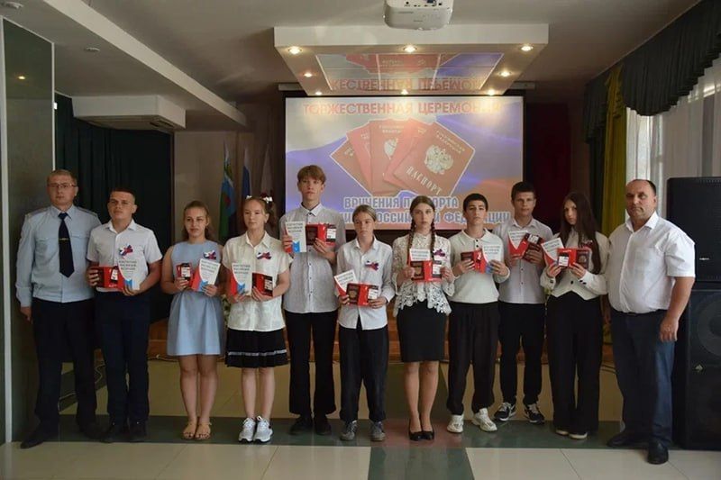 В Белгородской области прошла акция «Мы – граждане России» В Белгородской области прошла акция «Мы – граждане России»