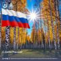 Уважаемые губкинцы!. День России – это не просто дата в календаре, это повод для глубоких размышлений о нашей общей истории, культуре и будущем