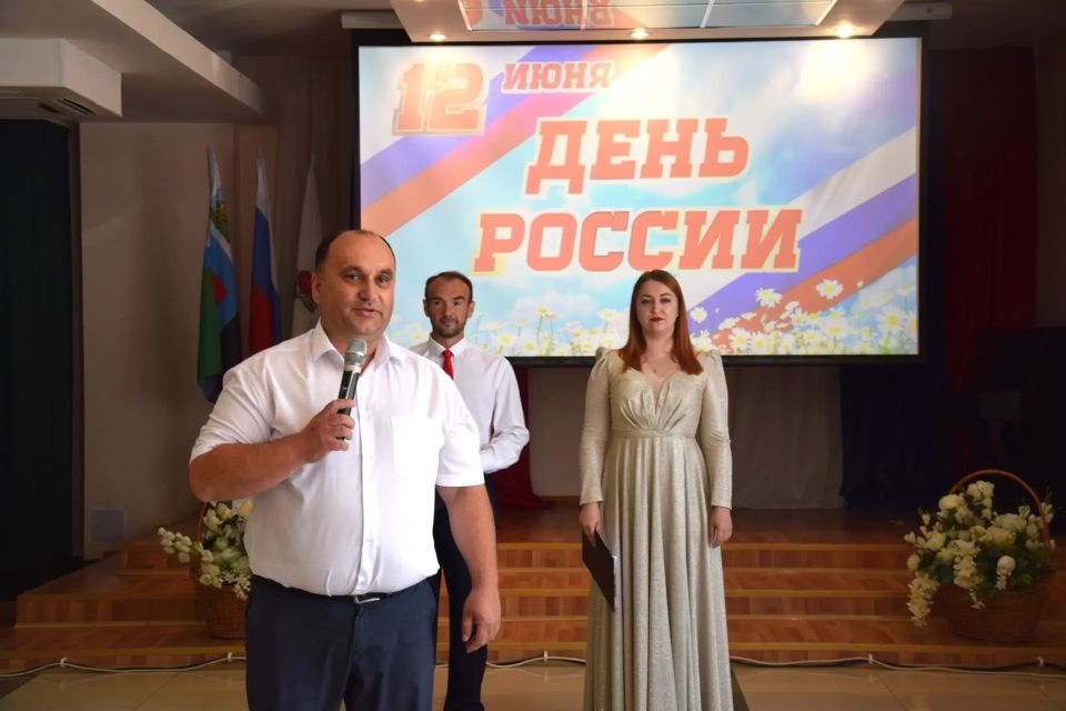 В малом зале Центра культурного развития прошло торжественное мероприятие «Моя Россия – моя судьба», посвящённое Дню России