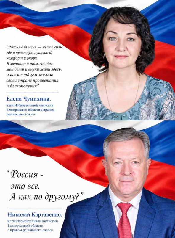 Дорогие друзья, поздравляем вас с Днём России — праздником национальной гордости, единства и исторической памяти! Дорогие друзья, поздравляем вас с Днём России — праздником национальной гордости, единства и исторической памяти!