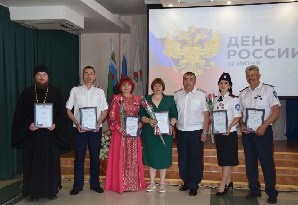 В малом зале Центра культурного развития прошло торжественное мероприятие «Моя Россия – моя судьба», посвящённое Дню России В малом зале Центра культурного развития прошло торжественное мероприятие «Моя Россия – моя судьба», посвящённое Дню России