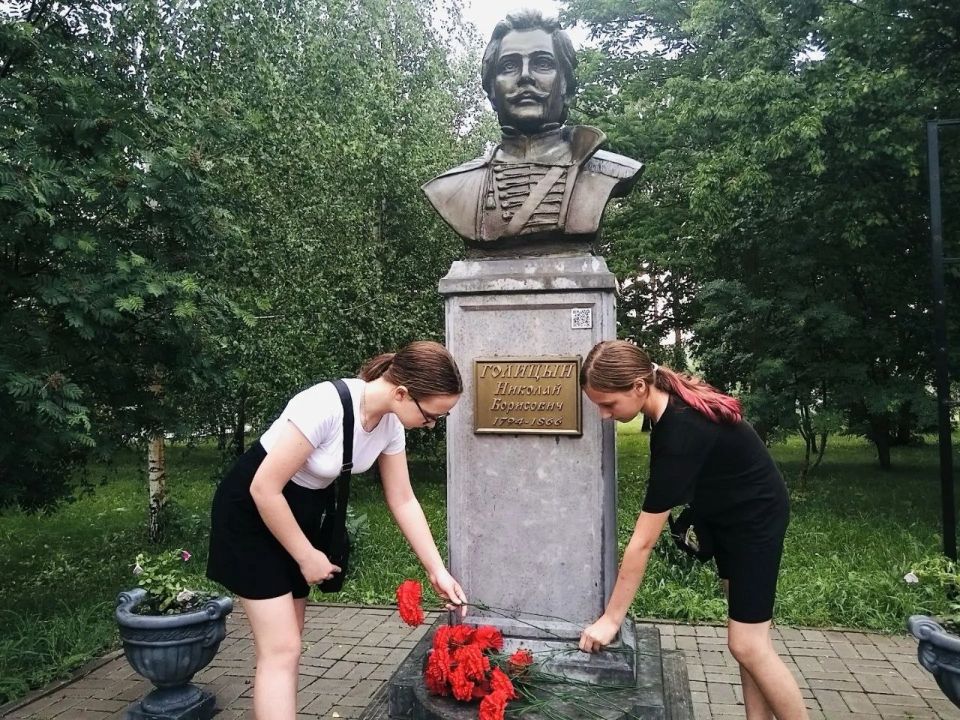 День России: музыка, память и гордость за родную землю День России: музыка, память и гордость за родную землю