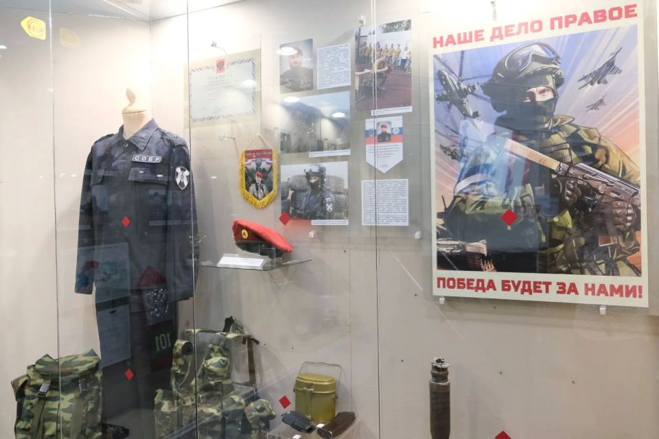Экспозиция, посвящённая офицеру Росгвардии, открылась в Белгороде Экспозиция, посвящённая офицеру Росгвардии, открылась в Белгороде