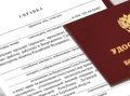 Почти 800 справок участника СВО выдано в офисах белгородских МФЦ за 5 месяцев 2026 года