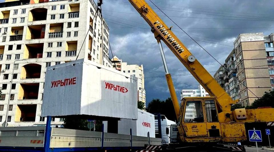 В Белгороде установят 10 новых укрытий