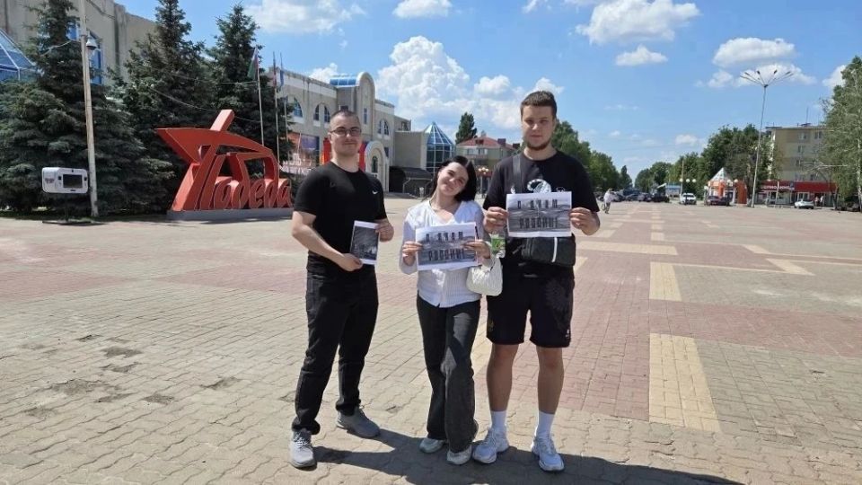 Олег Медведев: В рамках Дня России учреждения культуры Яковлевского муниципального округа с гордостью присоединились к всероссийским торжествам, организовав для наших жителей множество разнообразных и увлекательных... Олег Медведев: В рамках Дня России учреждения культуры Яковлевского муниципального округа с гордостью присоединились к всероссийским торжествам, организовав для наших жителей множество разнообразных и увлекательных...