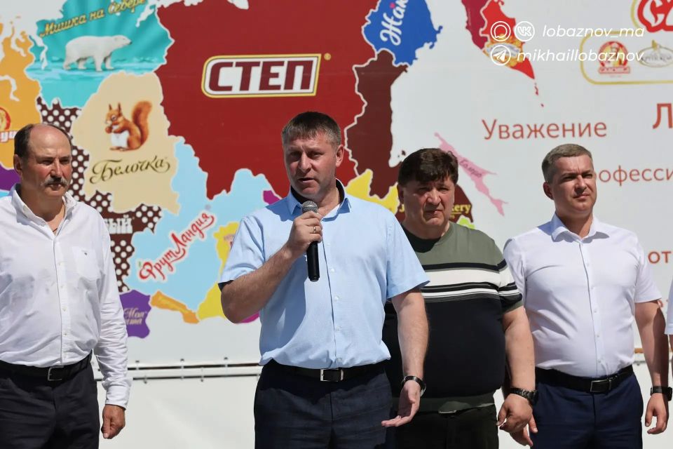 В День России, на базе отдыха «Славянка» прошла XIV городская спартакиада среди трудовых коллективов предприятий и организаций округа В День России, на базе отдыха «Славянка» прошла XIV городская спартакиада среди трудовых коллективов предприятий и организаций округа