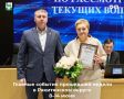 #5главныхновостейнедели. #АдминистрацияРакитянскогоокруга