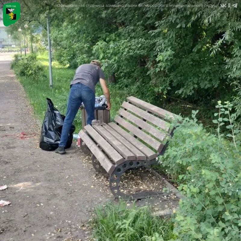 Наведение санитарного порядка на территории Белгородского муниципального округа не прекращается Наведение санитарного порядка на территории Белгородского муниципального округа не прекращается