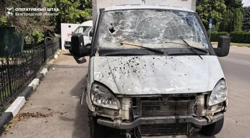 Пять муниципалитетов подверглись атакам ВСУ Пять муниципалитетов подверглись атакам ВСУ