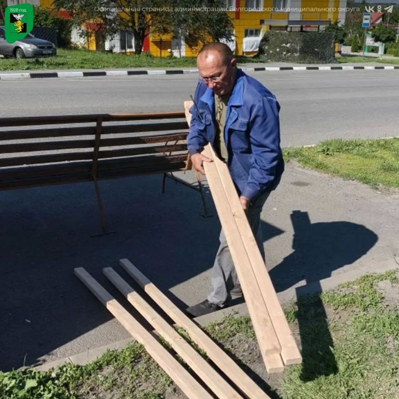 Наведение санитарного порядка на территории Белгородского муниципального округа не прекращается Наведение санитарного порядка на территории Белгородского муниципального округа не прекращается