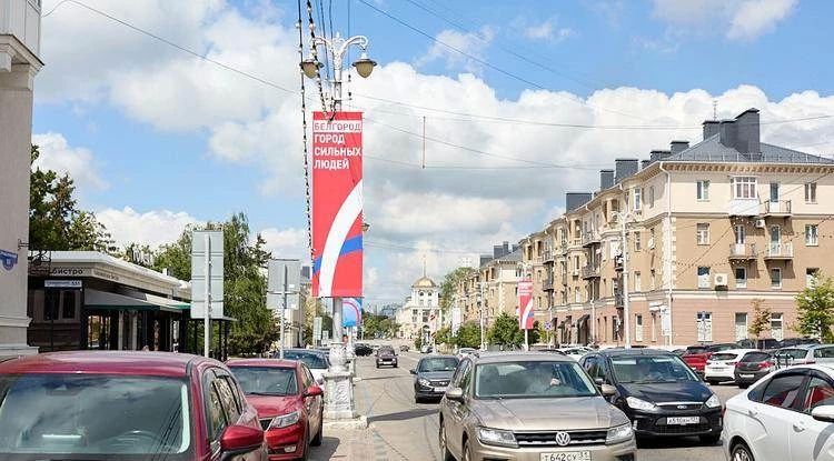 Спрос на автомобили с пробегом в Белгороде за год вырос на 17 %