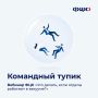 Что делать, если отделы работают в вакууме?