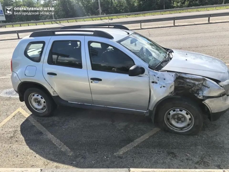 Во время атаки ВСУ пострадала мирная жительница, — оперштаб Белгородской области Во время атаки ВСУ пострадала мирная жительница, — оперштаб Белгородской области