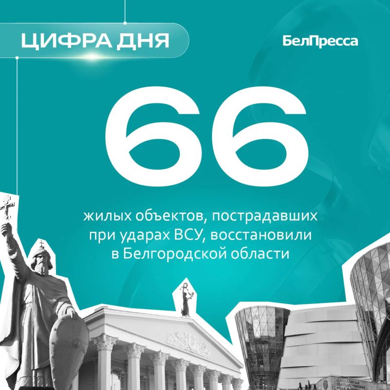 Собственники приняли отремонтированное жильё в период с 8 по 14 июня