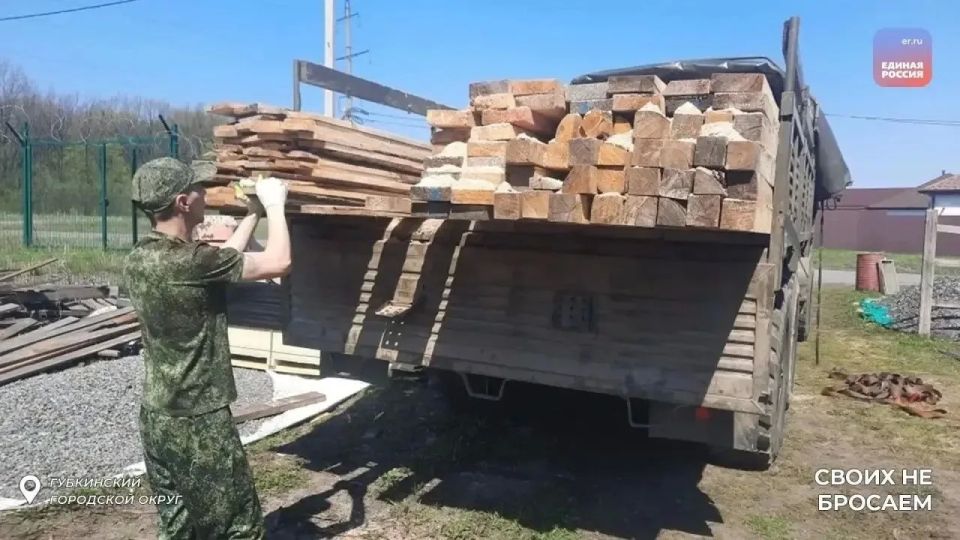 Единый фронт помощи: губкинский партактив поддерживает военнослужащих