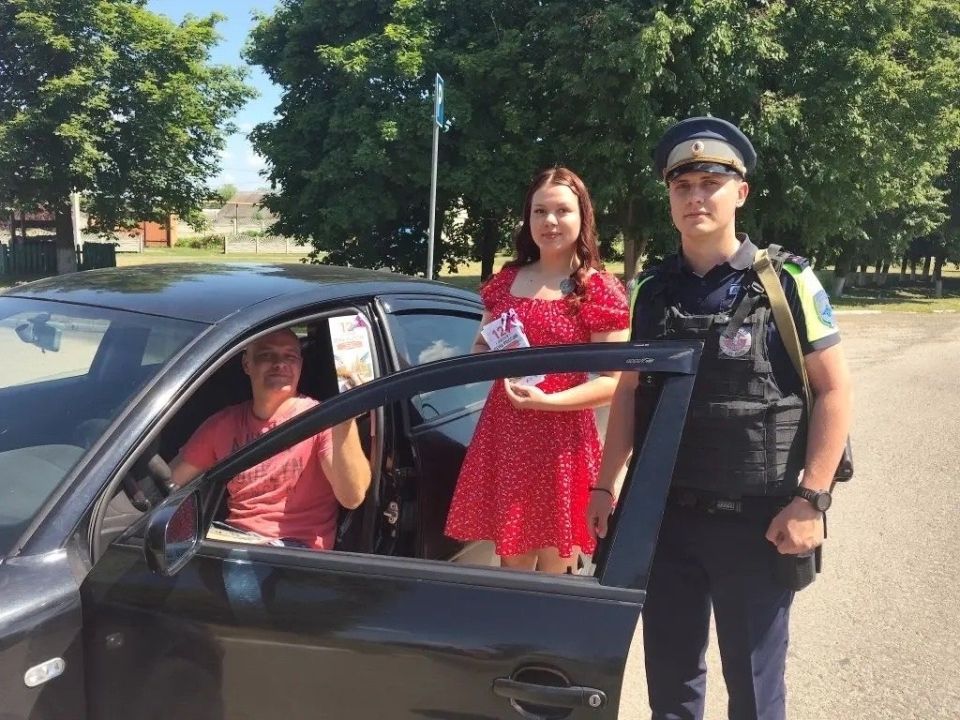 Праздник, который объединяет: грайворонцы отметили День России Праздник, который объединяет: грайворонцы отметили День России