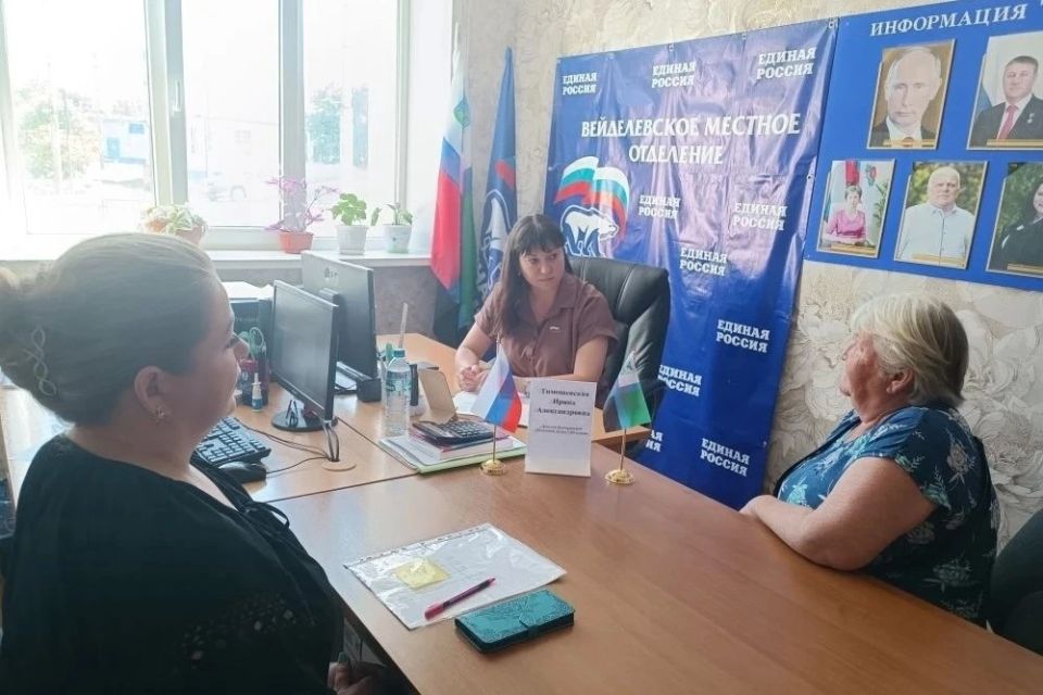 Депутаты помогают жителям муниципалитетов Депутаты помогают жителям муниципалитетов