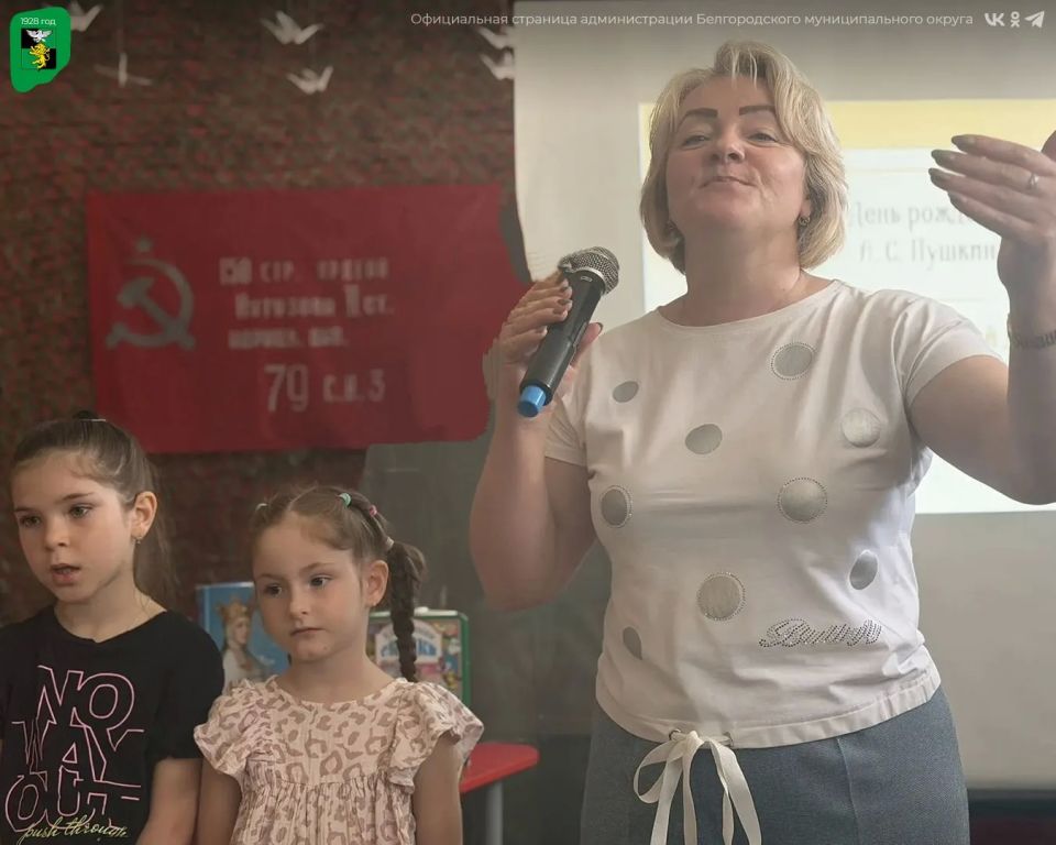 Юные читатели окунулись в историю и культуру казачества Юные читатели окунулись в историю и культуру казачества