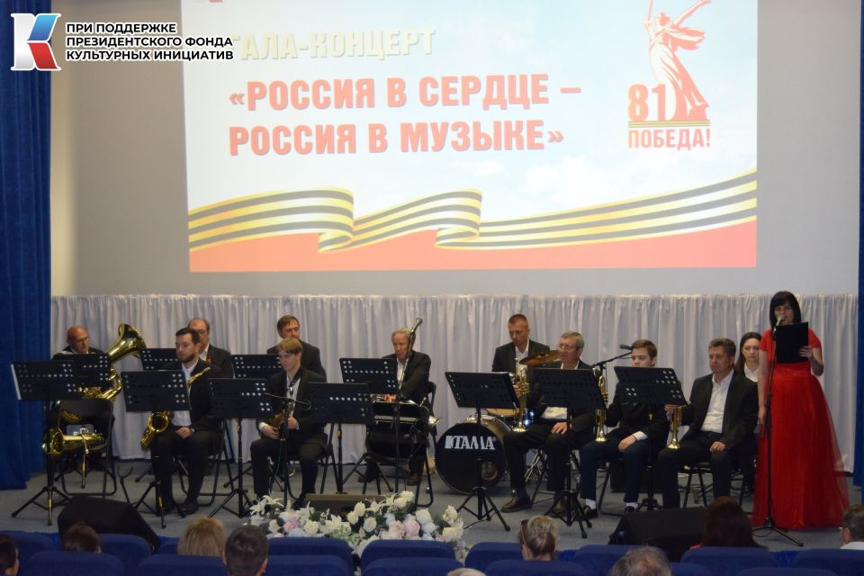 Праздник, который объединяет: грайворонцы отметили День России Праздник, который объединяет: грайворонцы отметили День России