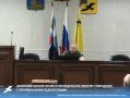 Дмитрий Панков провёл еженедельное рабочее совещание с профильными ведомствами