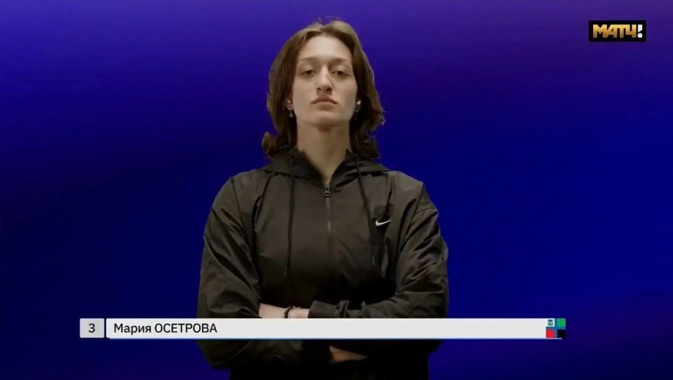 Белгородская спортсменка Мария Осетрова завоевала золото на чемпионате России по плаванию Белгородская спортсменка Мария Осетрова завоевала золото на чемпионате России по плаванию