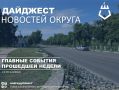 ������ �������: ��������� ���������, ������ ��������� ��������� ������, ������� ������������� �� ����������� ��������� ������������� � ���������� ������������ �������������� ������: