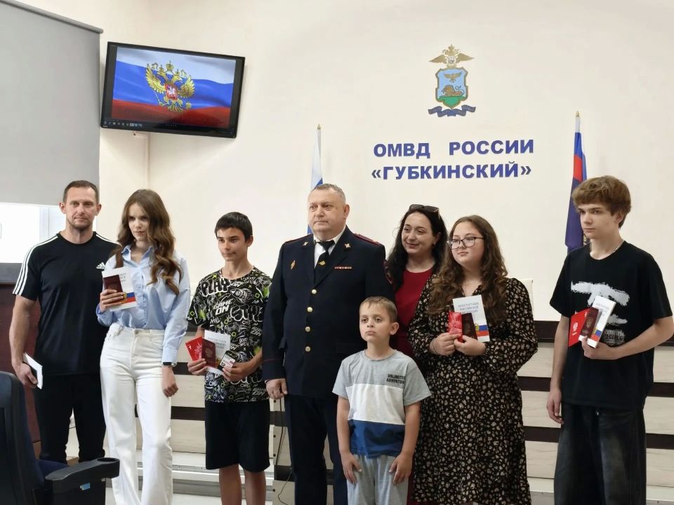 Состоялось торжественное вручение паспортов
