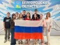 Путешествие по малой родине