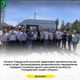 Жители Тавровской сельской территории приняли участие в квест-игре