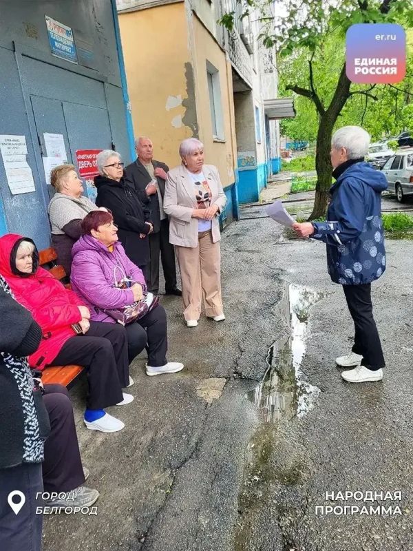Депутаты Белгородской областной Думы оценили качество ремонтных работ МКД